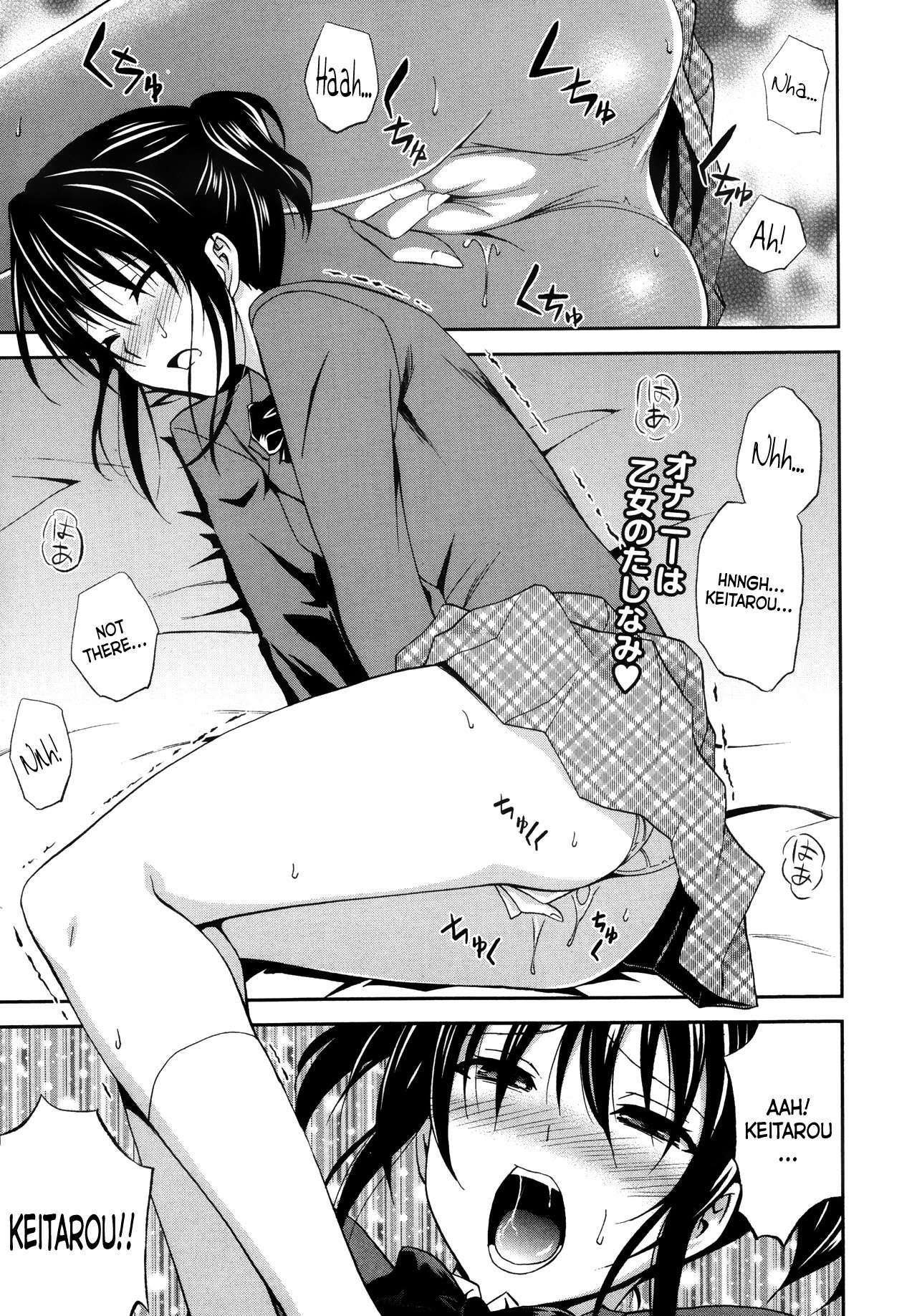 Yume Ni Made Mita Chapter 1000 Page 1